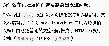 聊天室图片