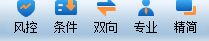 聊天室图片