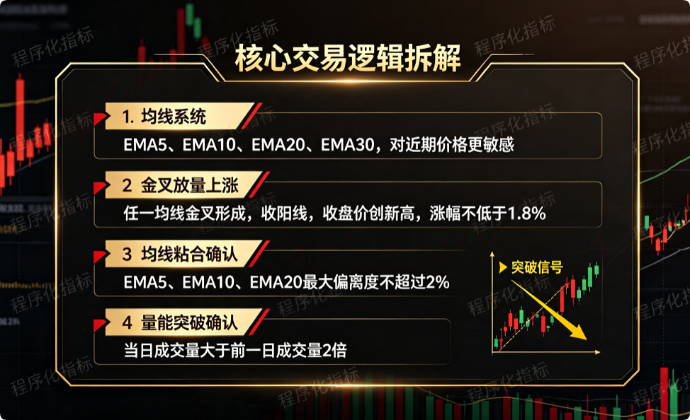 QQ_1785897373119.png