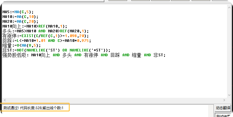 QQ_1786696804936.png