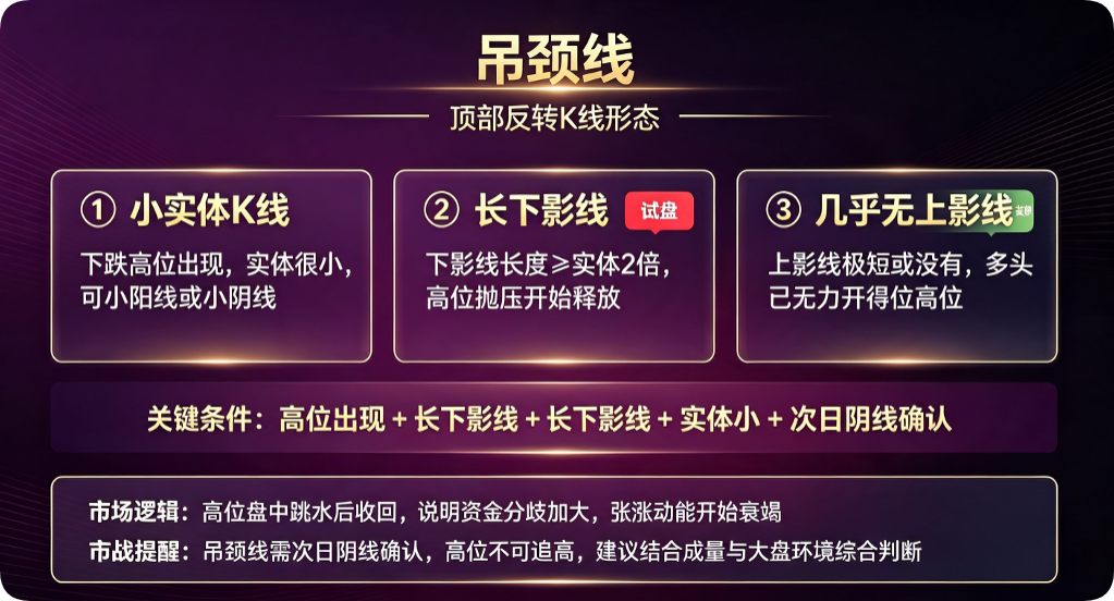 QQ_1785931870917.png