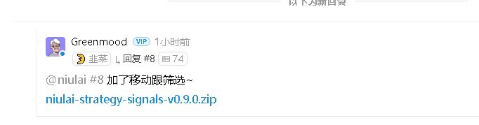 聊天室图片