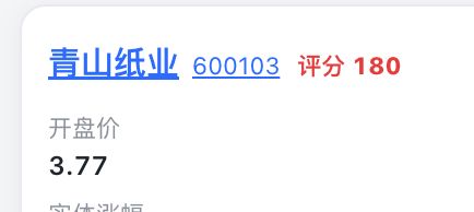 聊天室图片