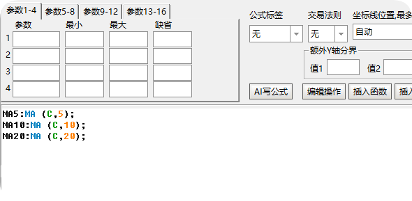 QQ_1786541868180.png