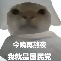 beixiang