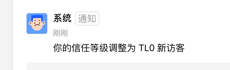 聊天室图片