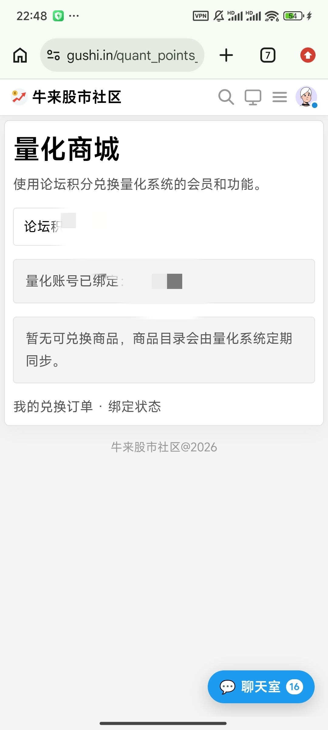 1000022239.jpg