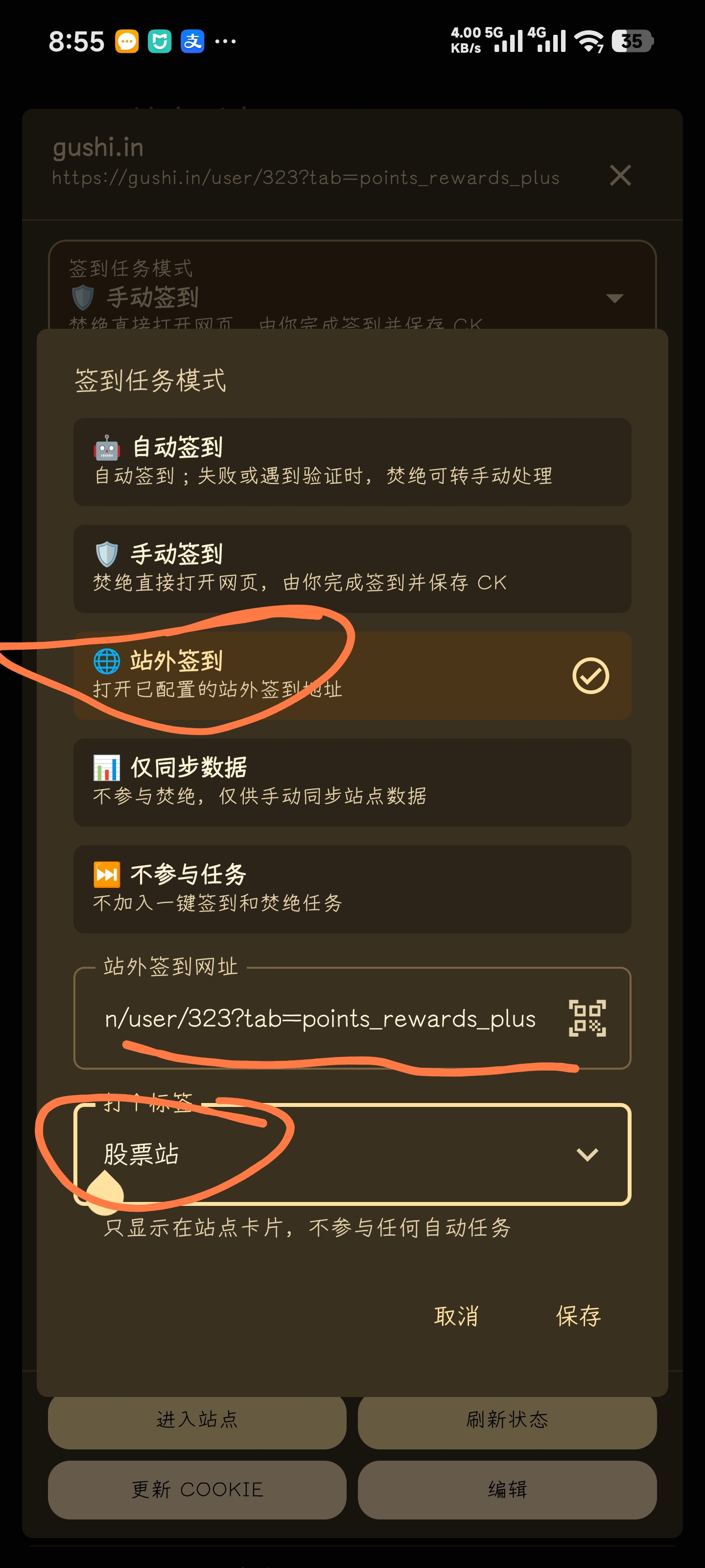 1000048811.jpg