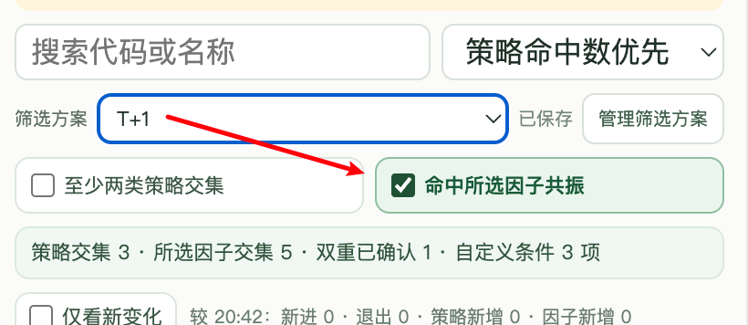 paste-1790599552209-1.png