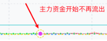 paste-1790603798160-1.png