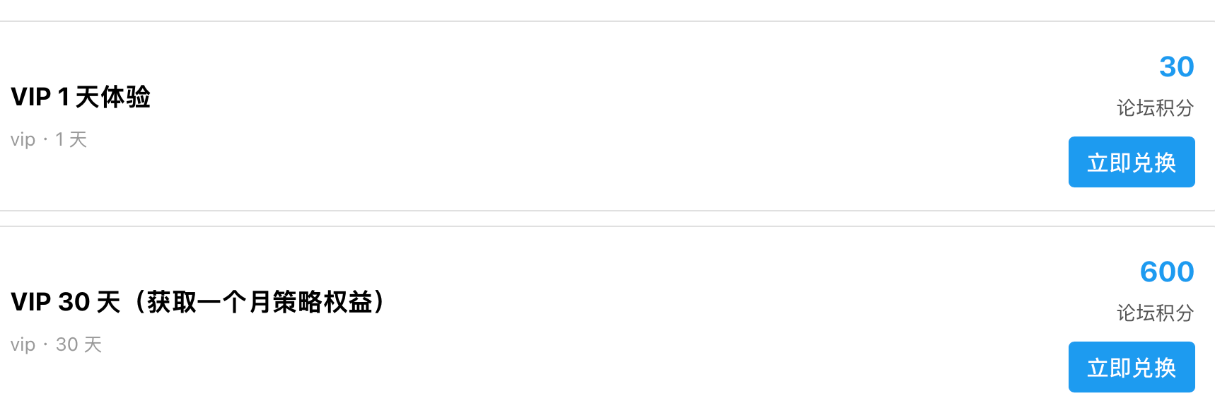 paste-1791385514845-1.png