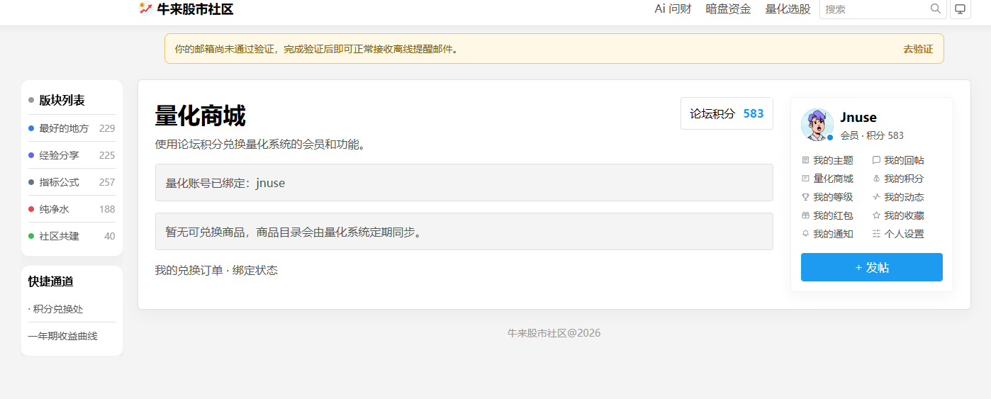 paste-1791450138301-1.png