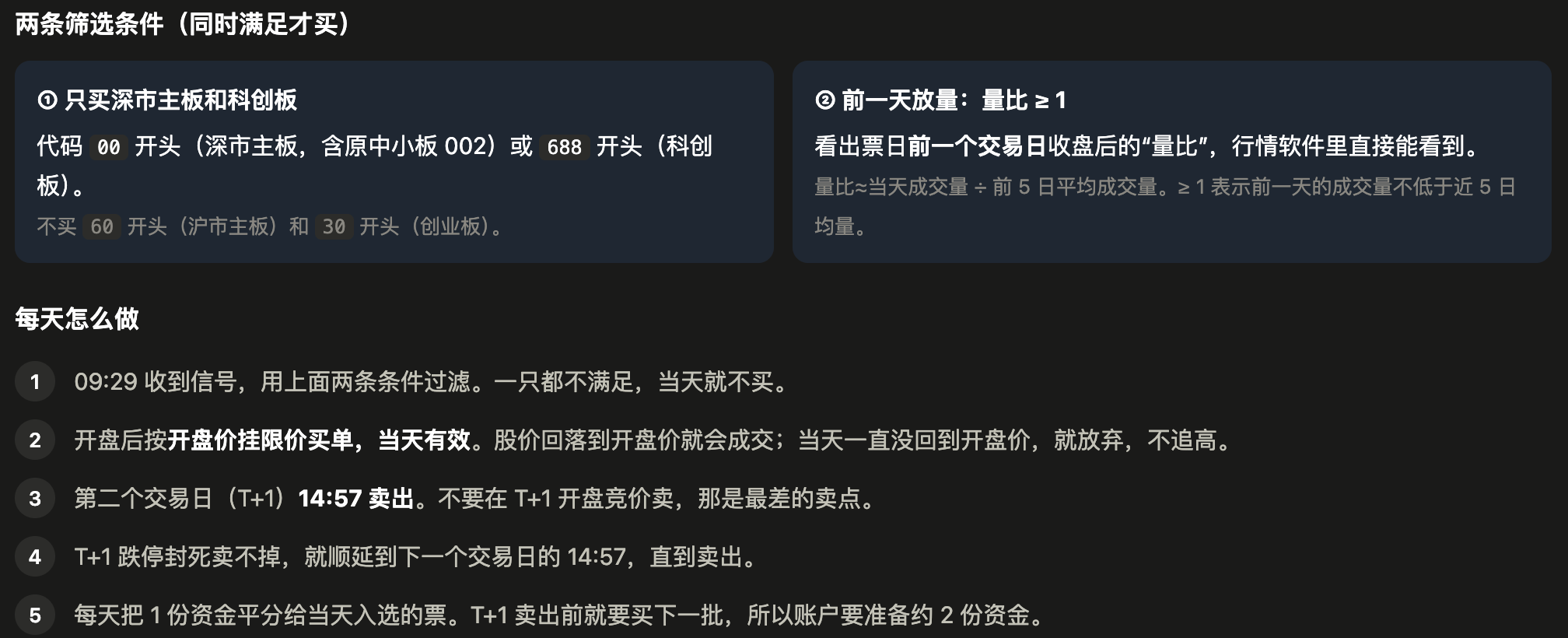 paste-1791680533742-1.png