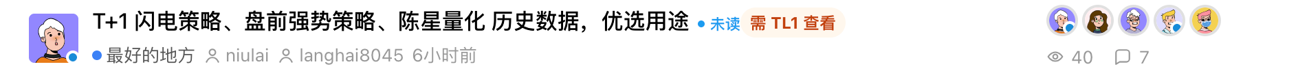 paste-1791734662353-1.png