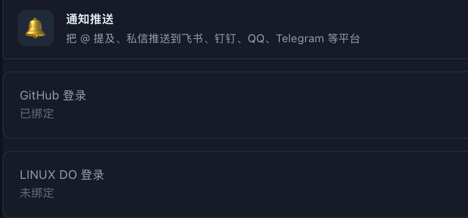 paste-20260909-220042.png