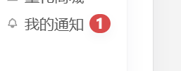 paste-20260911-022633.png