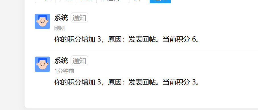 paste-20260911-022654.png