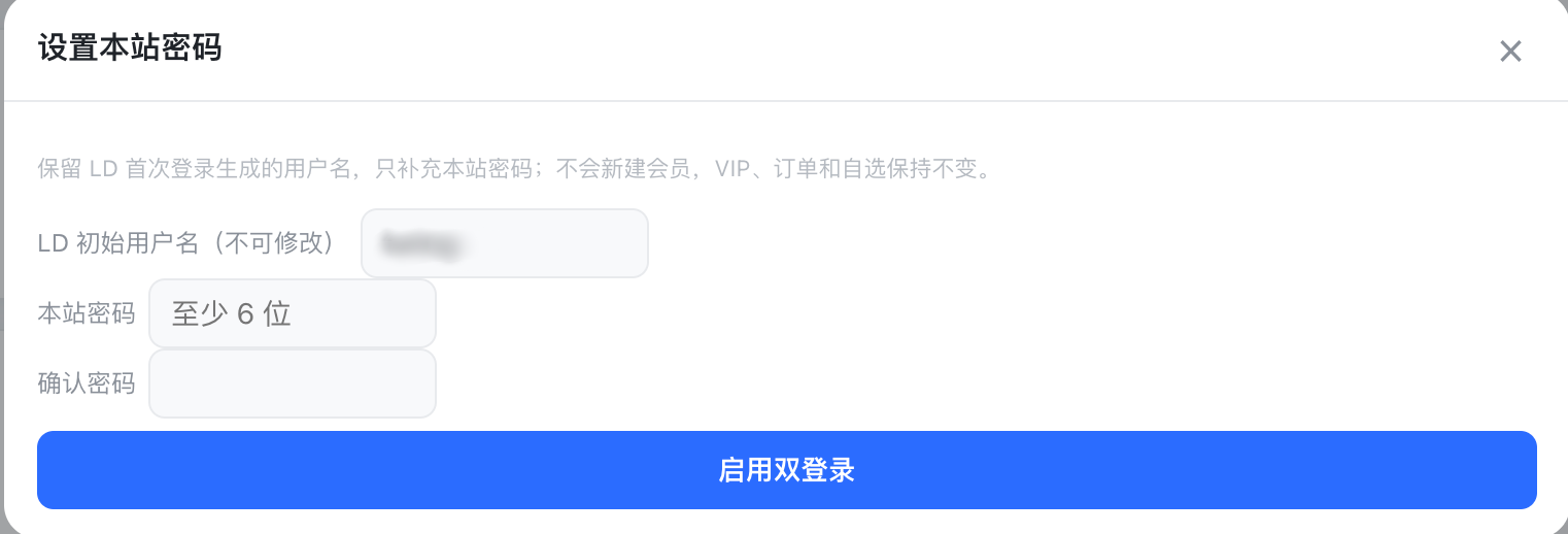 paste-20260911-104532.png