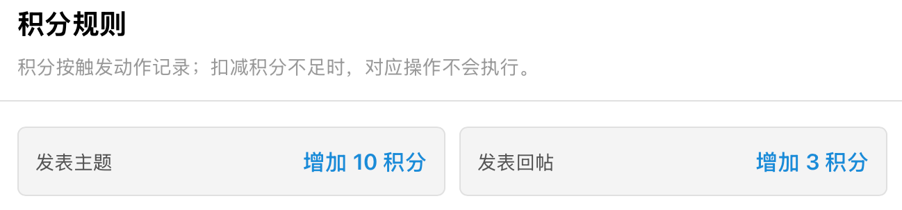 paste-20260911-155021.png