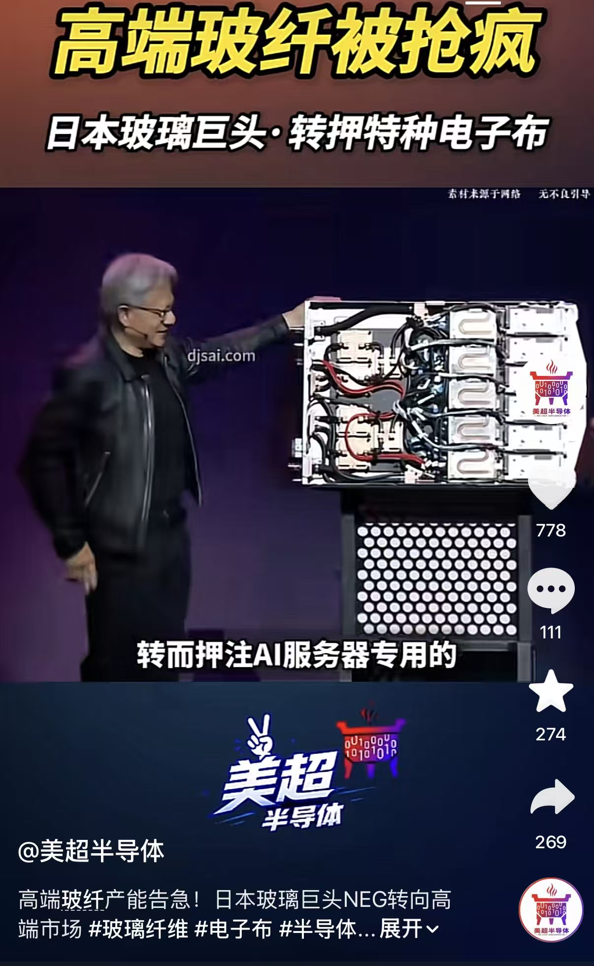 paste-20260913-091457.png