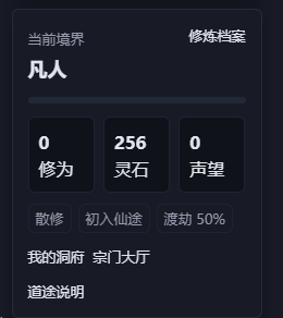 paste-20260915-223513.png