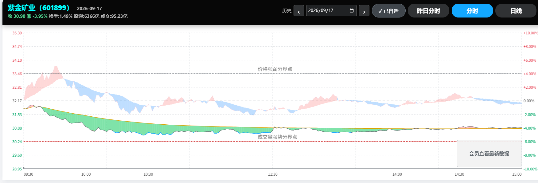 paste-20260918-082043.png