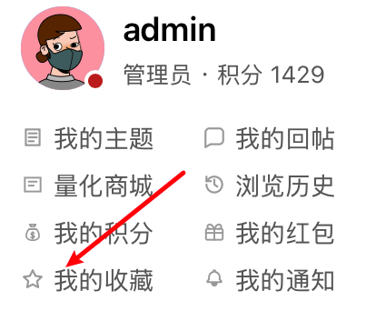 paste-20260919-193120.png
