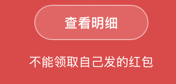 paste-20260920-142721.png