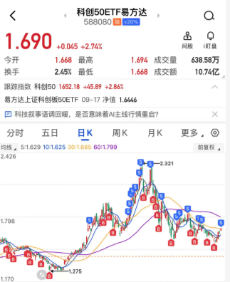 paste-20260920-170834.png