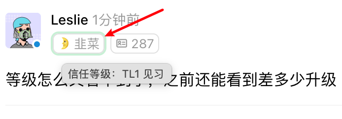 paste-20260921-141306.png