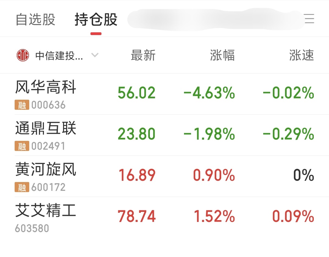 paste-20260925-004025.jpg