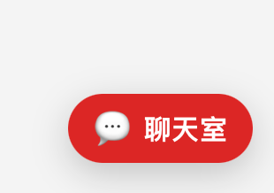 paste-20260926-162451.png